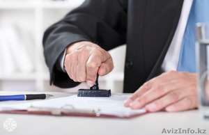 Открыть и зарегистрировать фирму в Чехии. #1576328