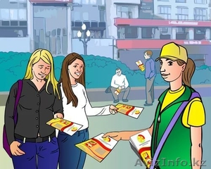 Раздача листовок #1580838