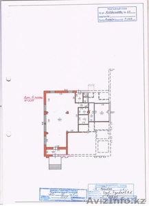Магазин запасных частей на сельхозтехнику #1577030