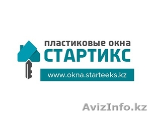 Требуется монтажник пластиковых окон с опытом работы #1577688