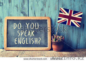 Cardiff-School - образовательный центр #1579558