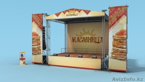 Аренда сцены с фермой,  доставка,  монтаж/демонтаж #1577337