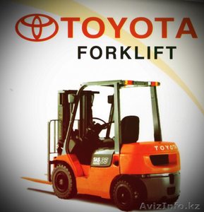 Оригинальные Запасные Части для Погрузчиков-Toyota,  Komatsu,  Nissan,  Mitsubishi. #1578197