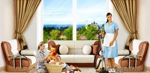 Уборка любой сложности Квартир,  Домов,  Коттеджей,  Офисов,  Помещений в Алматы  #1580007