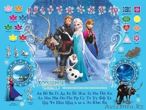 Набор мебели стол+стул Дэми #1585034