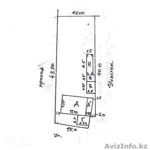 участок и строение #1583519