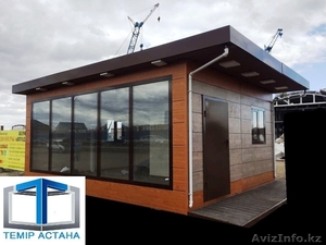 Торговый павильон,  Киоск,  Ларьки,  по требованием Акимата #1583891