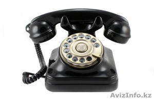 Купи Almaphone и выиграй 20 000 000 миллионов тенге #1582288