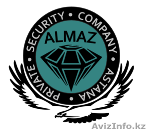 Охранное Агенство «Алмаз-Секьюрити»  #1583809