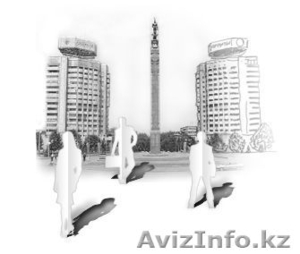 Аутсорсинг,  бухгалтерское обслуживание #1584660