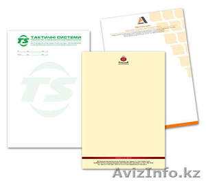 Печать фирменных бланков #1583838