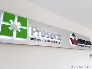 Корпоративные подарки и сувениры с нанесением логотипа,  Казахстан #1585582