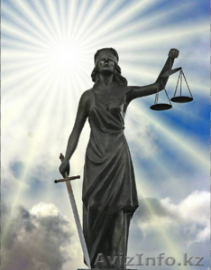 Окажем профессиональную юридическую помощь #1581721