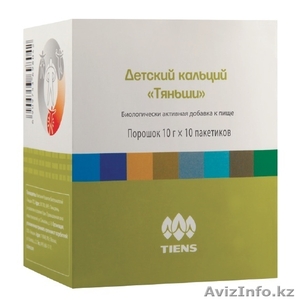 Кальций Тяньши для детей #759614