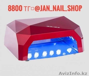 продам LED лампа 8800 #1588946