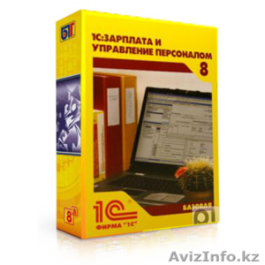 Учебный Центр Ғылым #149960