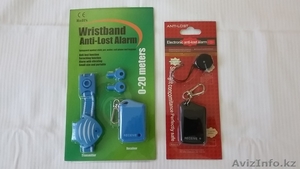 антивор брелок #1589375