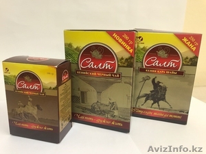 Чай чёрный кенийский гранулированный 