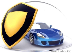 АВТОСТРАХОВАНИЕ КРУГЛОСУТОЧНО #1588942