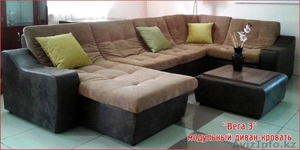 Угловой диван 