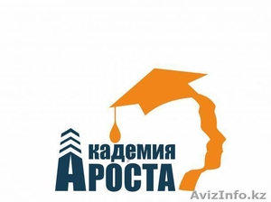 Стань ближе к мечте! Прослушай курс КОСМЕТОЛОГ БЕЗ МЕД.ОБРАЗОВАНИЯ #1590098