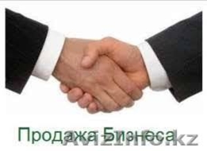 Избавим от проблемных фирм!  #1589811