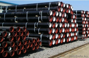 Трубы чугунные (Алматы) #1586464