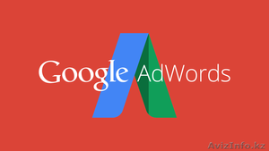 Контексная реклама для вашего бизнеса Принесем от 225 до 3500 заявок в месяц! #1589615