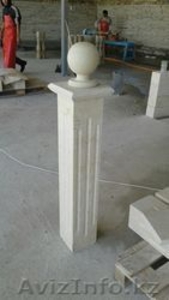 перила ,  тумбы ,   шары ,  подставки из травертина #1378887