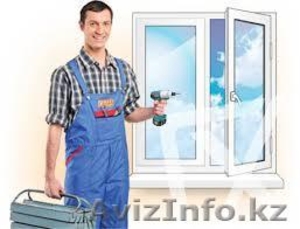 Ремонт окон ПВХ. Низкие цены #1590999