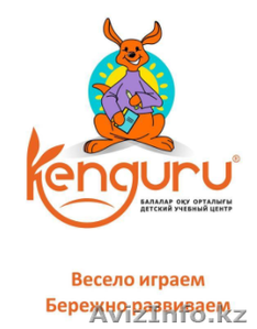 КРУЖОК РОБОТОТЕХНИКА #1587276