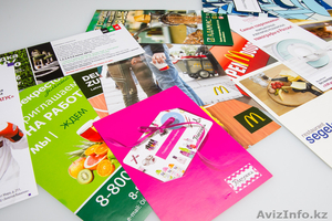 АКЦИЯ!!! Визитки+листовки 5000 тг #1587487