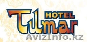 Приглашаем отдохнуть в отель 