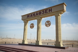 Услуги программиста,  Заправка картриджей в Жанаозене #1591092