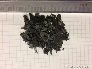 Дробленый полипропилен #1587965