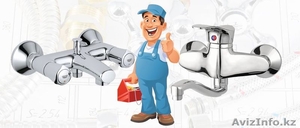  сантехник  #1595772