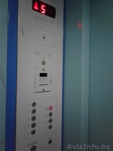 Продам 3-квартиру  #1594656