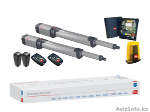 Автоматика на ворота #1592736