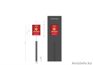 Объемные буквы уличные изготовление монтаж #1593492