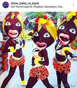 Танцоры на новогодние банкеты #1594772