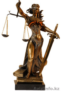 Юрист #1591938