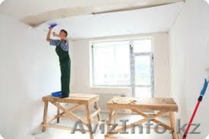 сделаем качественный ремонт #1594770