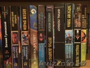 Продам коллекцию фантастики #1592666