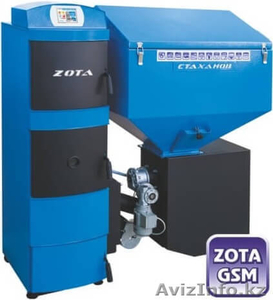 Угольный котел ZOTA Стаханов #1592524
