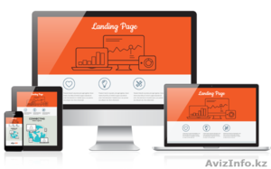 Разработка и продвижение сайтов в Казахстане -  #1591369