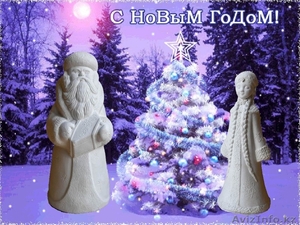 Гипсовые фигурки !!! Новогодние Подарки!!! #548766