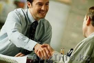 Ваш бизнес с 