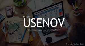 Разработка сайтов качество 100% #1591366