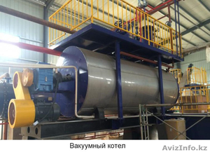 Оборудование по производству мясокостной муки,  растительного масла и другое #1596596