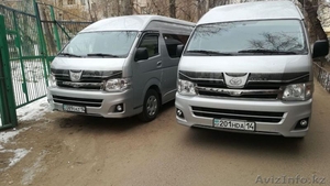 Заказ микроавтобусов Павлодар #1598460